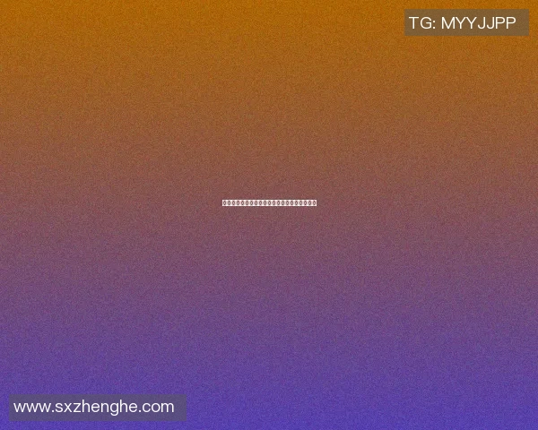 足球明星整容现象分析女生心态与社会影响探讨