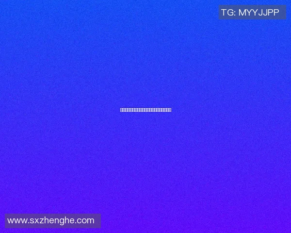 足球明星动态更新最新转会消息与赛场表现分析