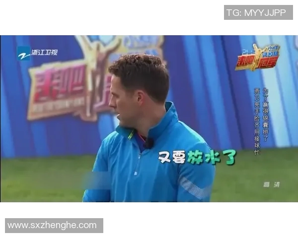 足球明星配音搞笑合集让你捧腹大笑的精彩瞬间大放送