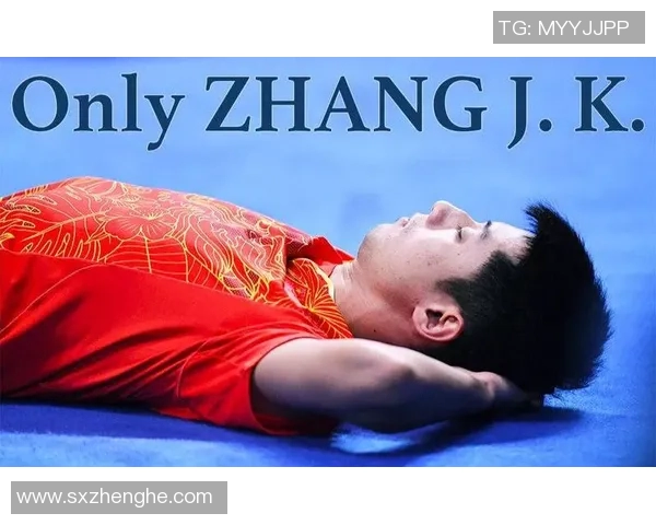 亚洲第一体育明星的传奇之路与影响力探索