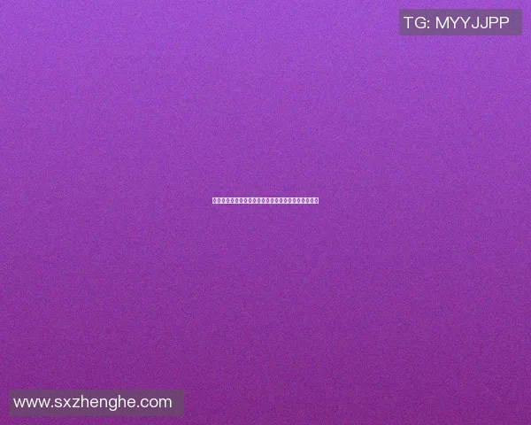 篮球明星意外丢失手榴弹引发的惊人事件背后真相揭秘